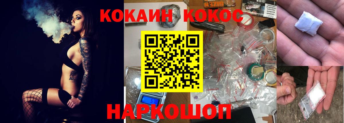 Псилоцибиновые грибы Великий Устюг