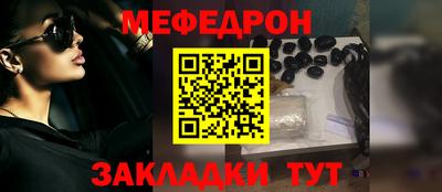 спиды Малоярославец