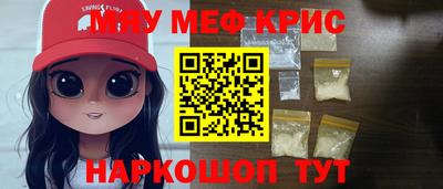 дмт Малгобек