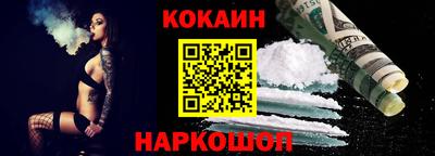 дмт Малгобек