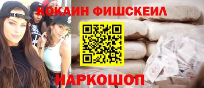 дмт Малгобек