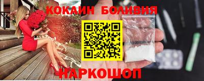спиды Малоярославец