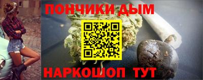 дмт Малгобек