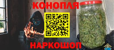 дмт Малгобек