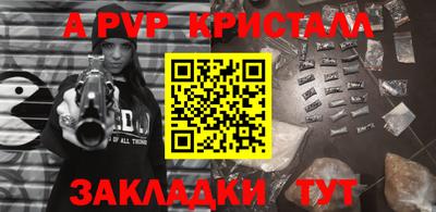 дмт Малгобек