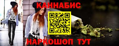 спиды Малоярославец