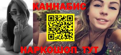 соль курить ск Мариинск