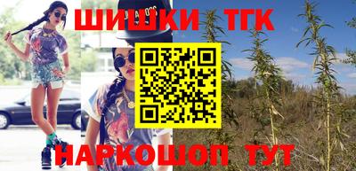 спиды Малоярославец