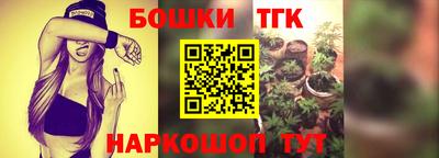 соль курить ск Мариинск