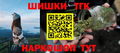 дмт Малгобек