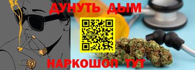 спиды Малоярославец
