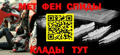 дмт Малгобек