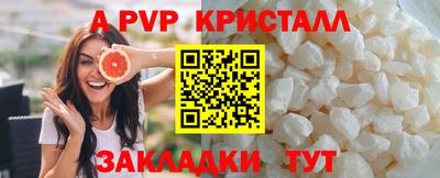 дмт Малгобек