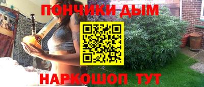 дмт Малгобек