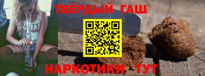 спиды Малоярославец