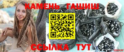 спиды Малоярославец