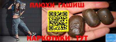 спиды Малоярославец