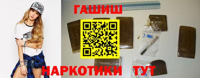 дмт Малгобек