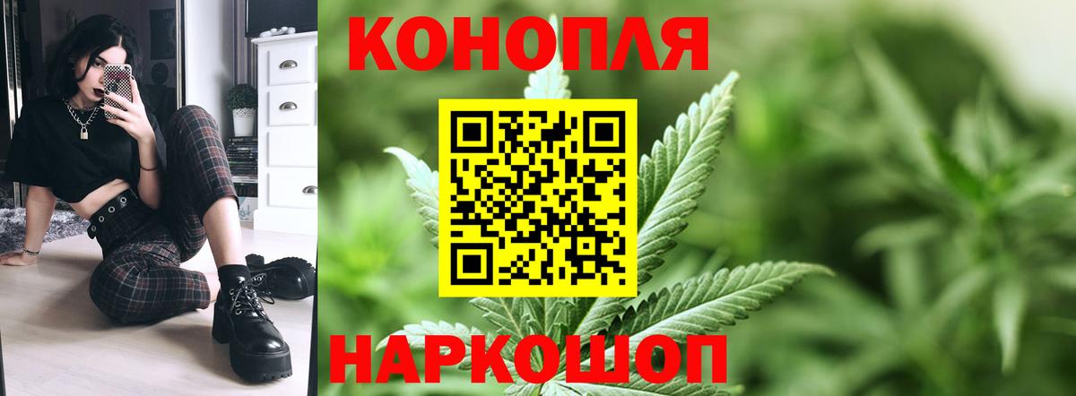 Великий Устюг  Каннабис гибрид  МАРИХУАНА SATIVA & INDICA  МАРИХУАНА индика  Вход с VPN  Шишки марихуана THC 21% 